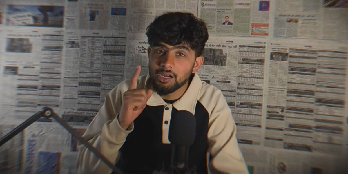 प्रधानमन्त्री शाहलाई गाली गरेको आरोपमा युट्युबर पक्राउ