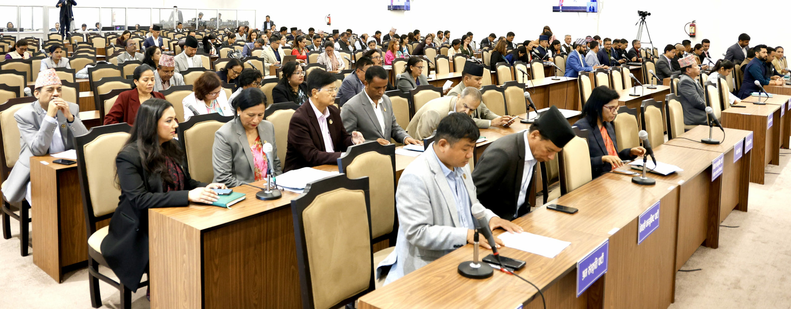 प्रतिनिधिसभामा छ विधेयक प्रस्तुत