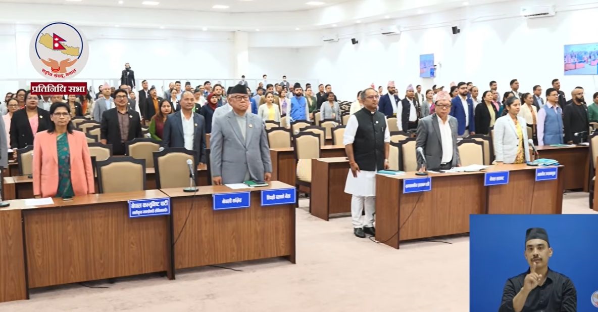 प्रतिनिधिसभा बैठक बस्दै, यस्ता छन् एजेण्डा