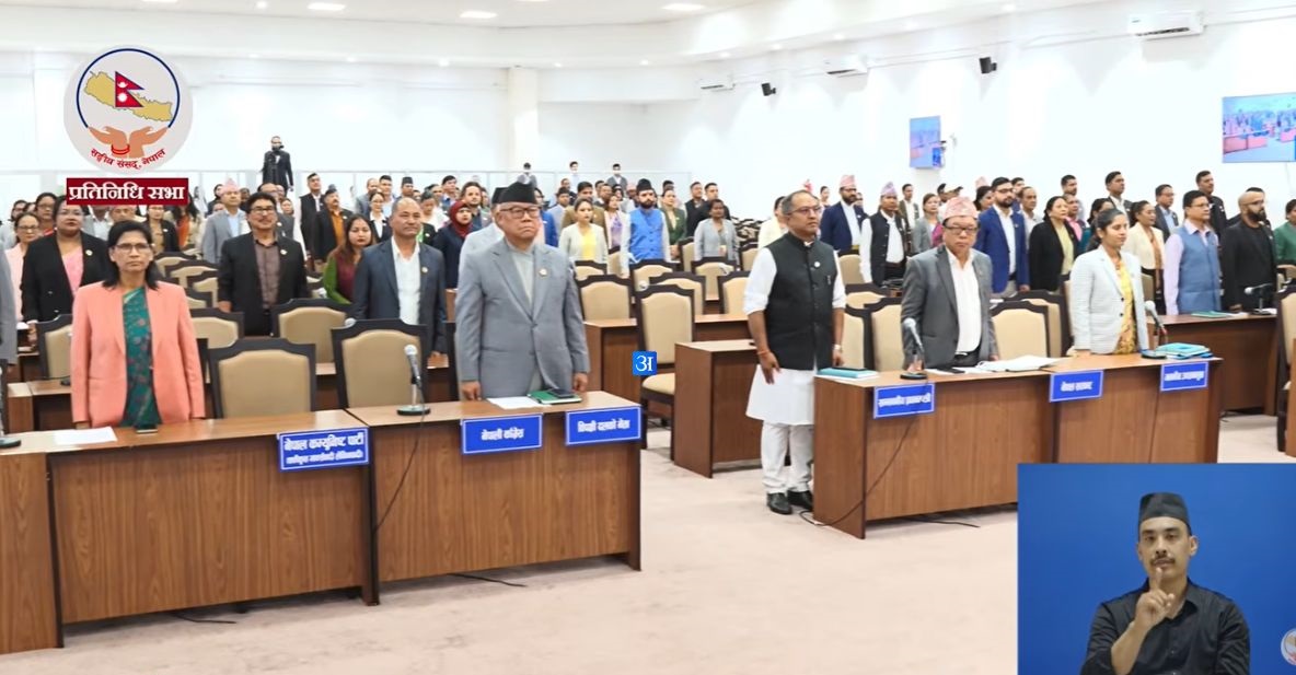 प्रतिनिधिसभा बैठक बस्दै, यस्ता छन् एजेण्डा
