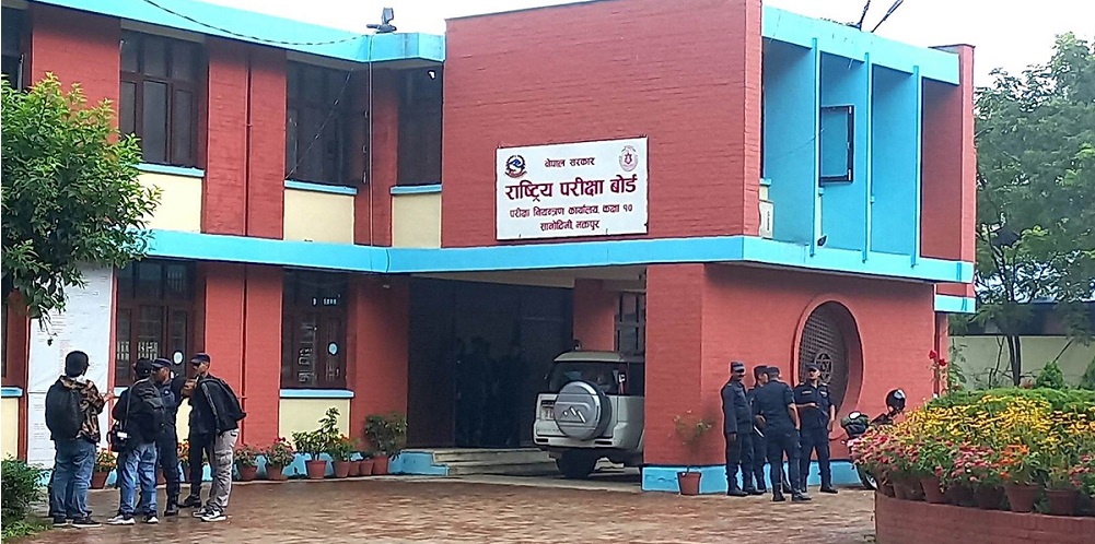 एसईईको नतिजा यसरी हेर्न सकिन्छ मोबाइल एसएमएस र वेबसाइटबाट