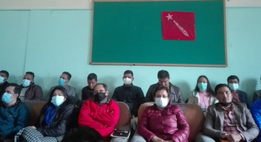 थापाथलीमा प्रचण्ड–नेपाल पक्षको विद्यार्थी भेला सुरु