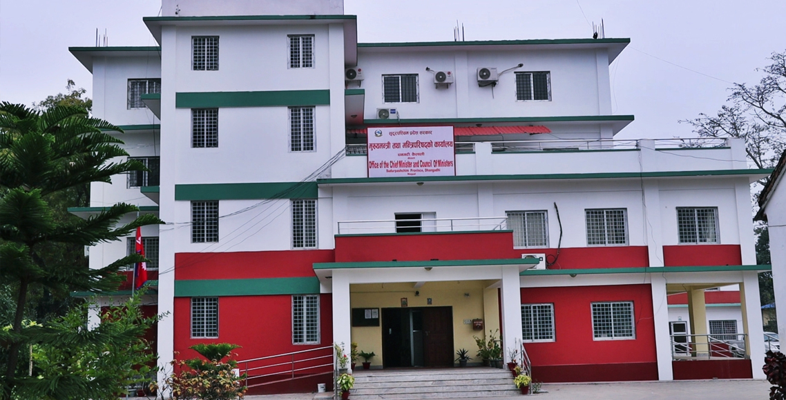 सुदूरपश्चिममा आज बजेट ल्याउने तयारी