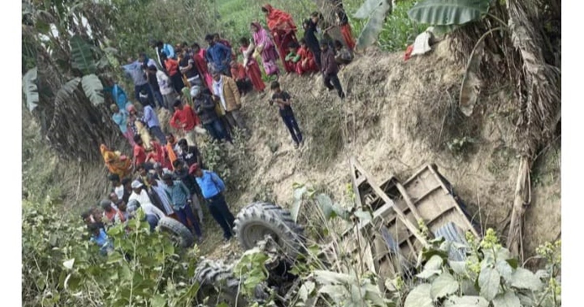 ट्याक्टर दुर्घटना हुँदा २ जनाको मृत्यु, २२ जना घाइते