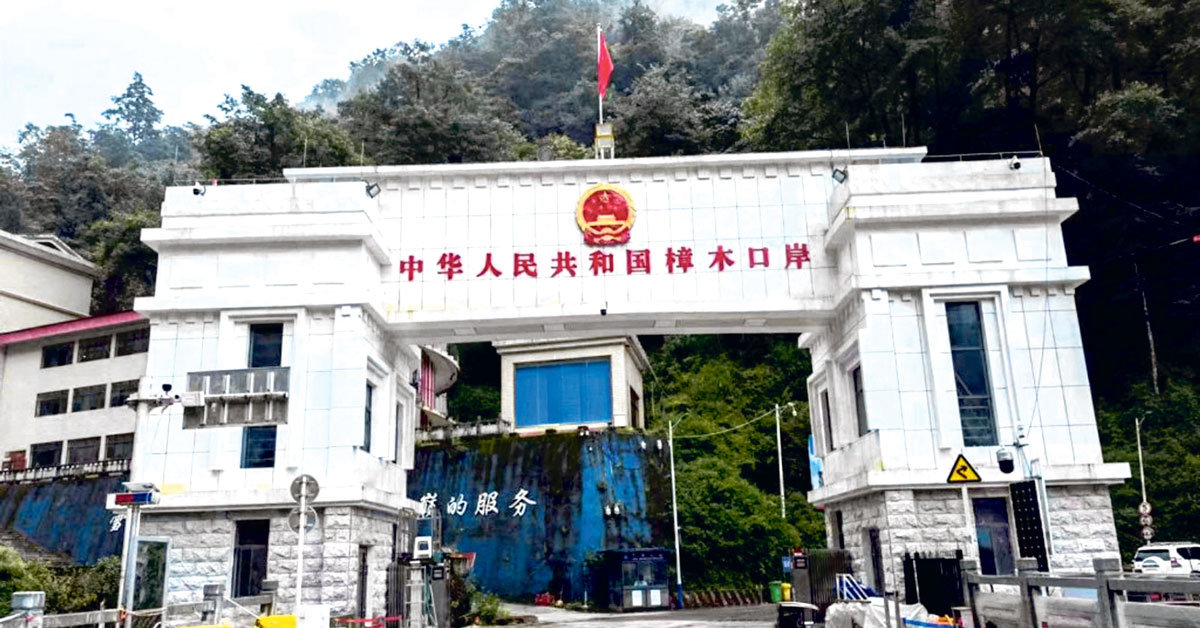 चीनतर्फका दुवै नाका बन्द