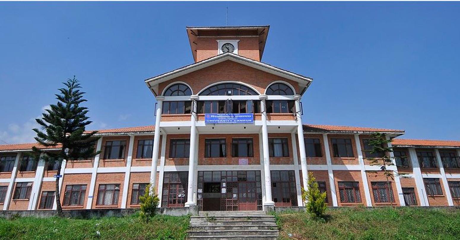 त्रिभुवन विश्वविद्यालयको जग्गा तथा अचल सम्पत्ति खोजबिन समितिको प्रतिवेदनमा के छ ?