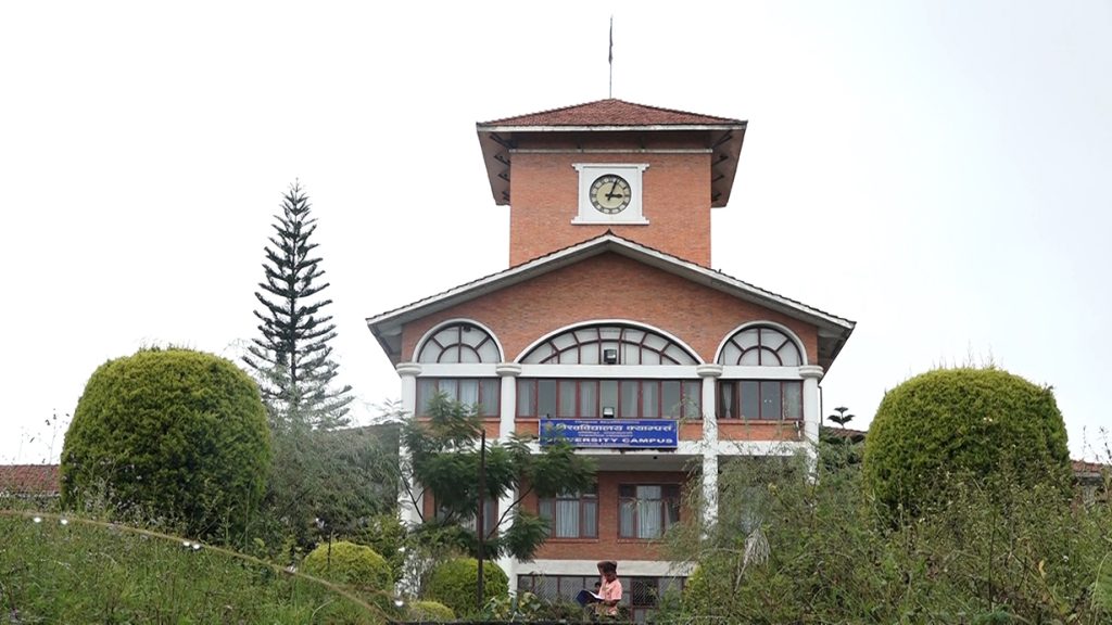 त्रिविका परीक्षा केन्द्रमा सीसी क्यामरा जडान गर्नुपर्ने