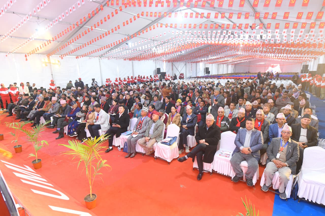 एमाले केन्द्रीय कमिटी बैठक: विधान संशोधन प्रस्तावमा छलफल