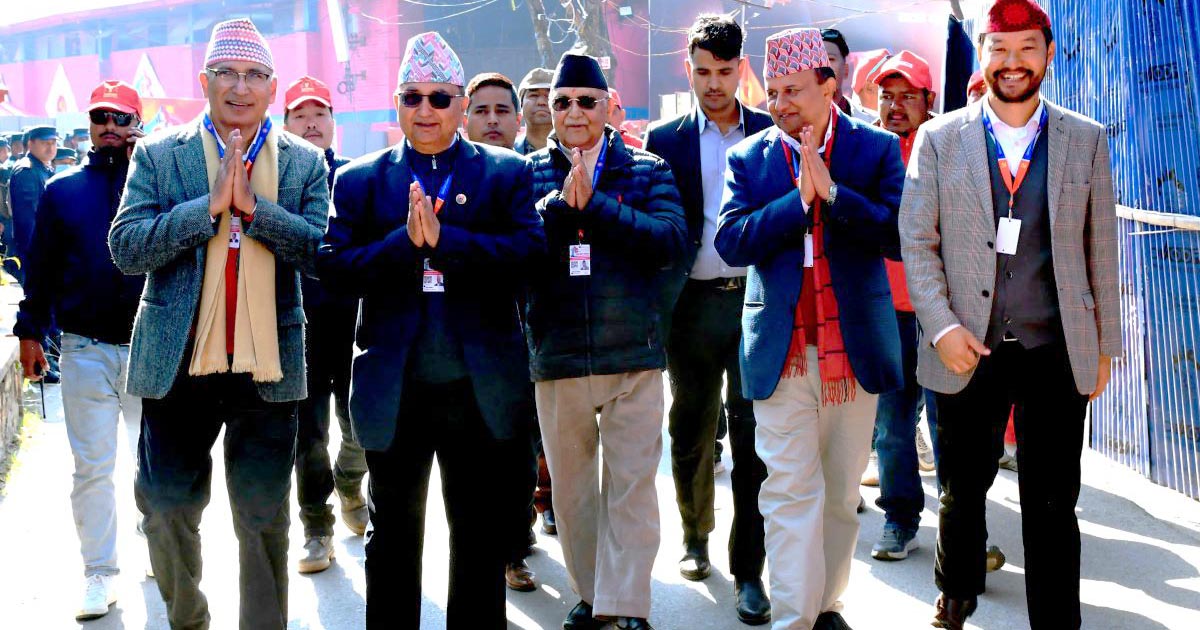 एमाले महाधिवेशनमा मतदान समय तीन घण्टा थप, समयमा सक्न मुश्किल