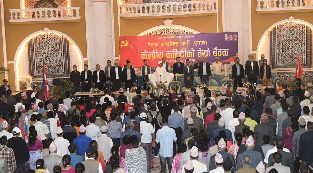 एमाले केन्द्रीय कमिटी बैठकमा कडाइ, ओलीको राजनीतिक प्रतिवेदनमा छलफल जारी
