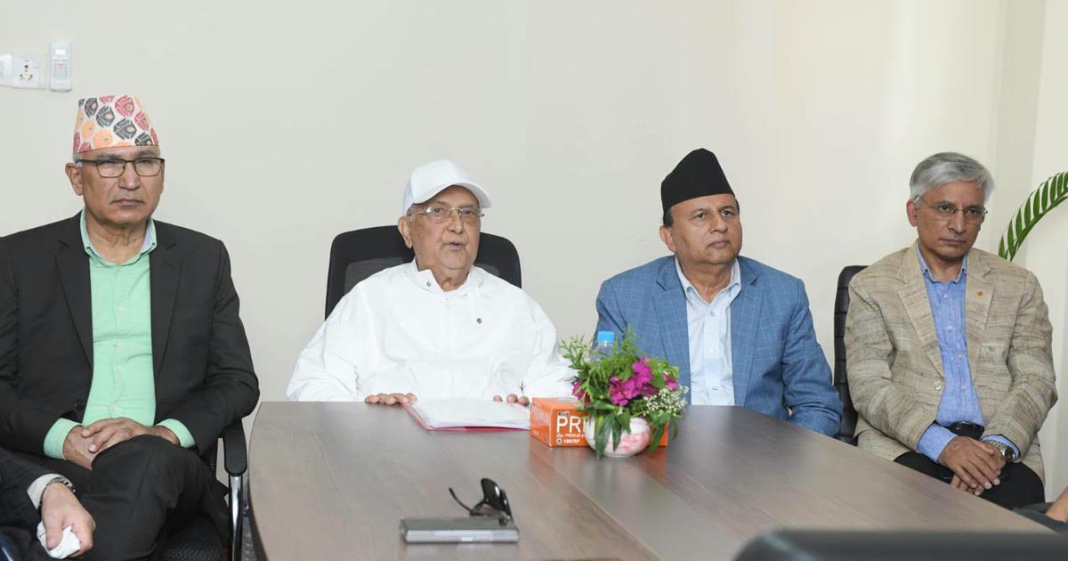 नीति र अनुशासनविपरीत जानेलाई अब कडा कारबाही हुन्छ: अध्यक्ष ओली
