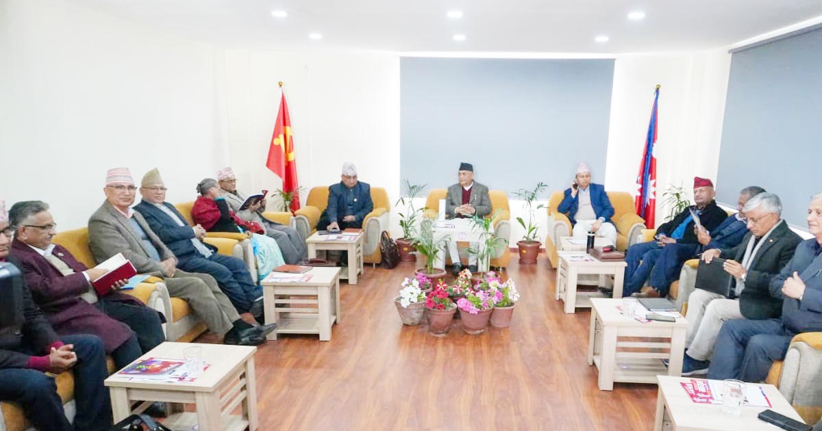 विधान संशोधन नगर्ने एमाले सचिवालयकाे निर्णय