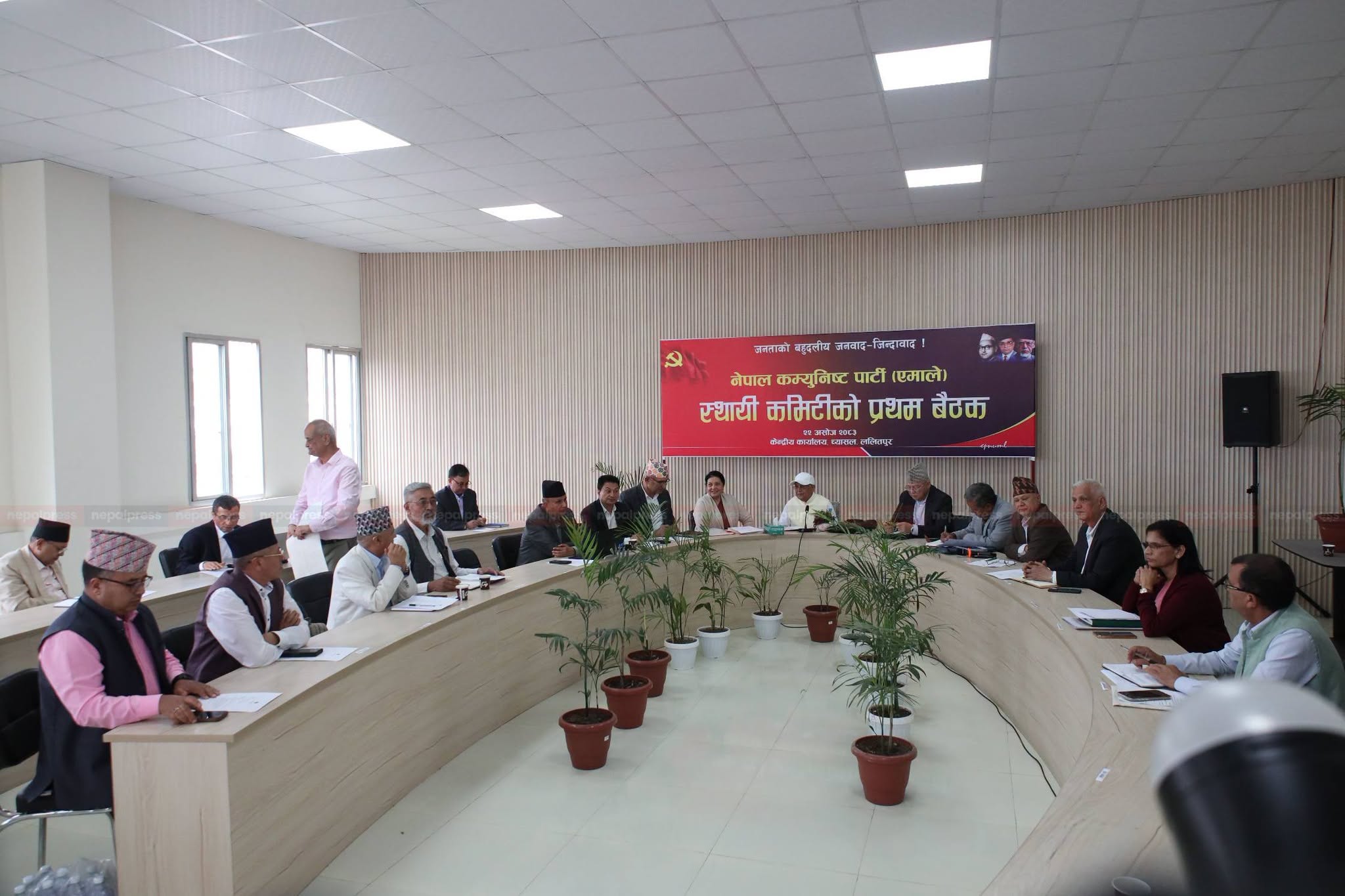 एमाले केन्द्रीय कमिटीमा १३ जना मनोनीत