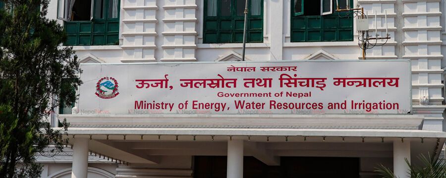 जलस्रोतसम्बन्धी नयाँ छाता कानुन ल्याउने सरकारको तयारी