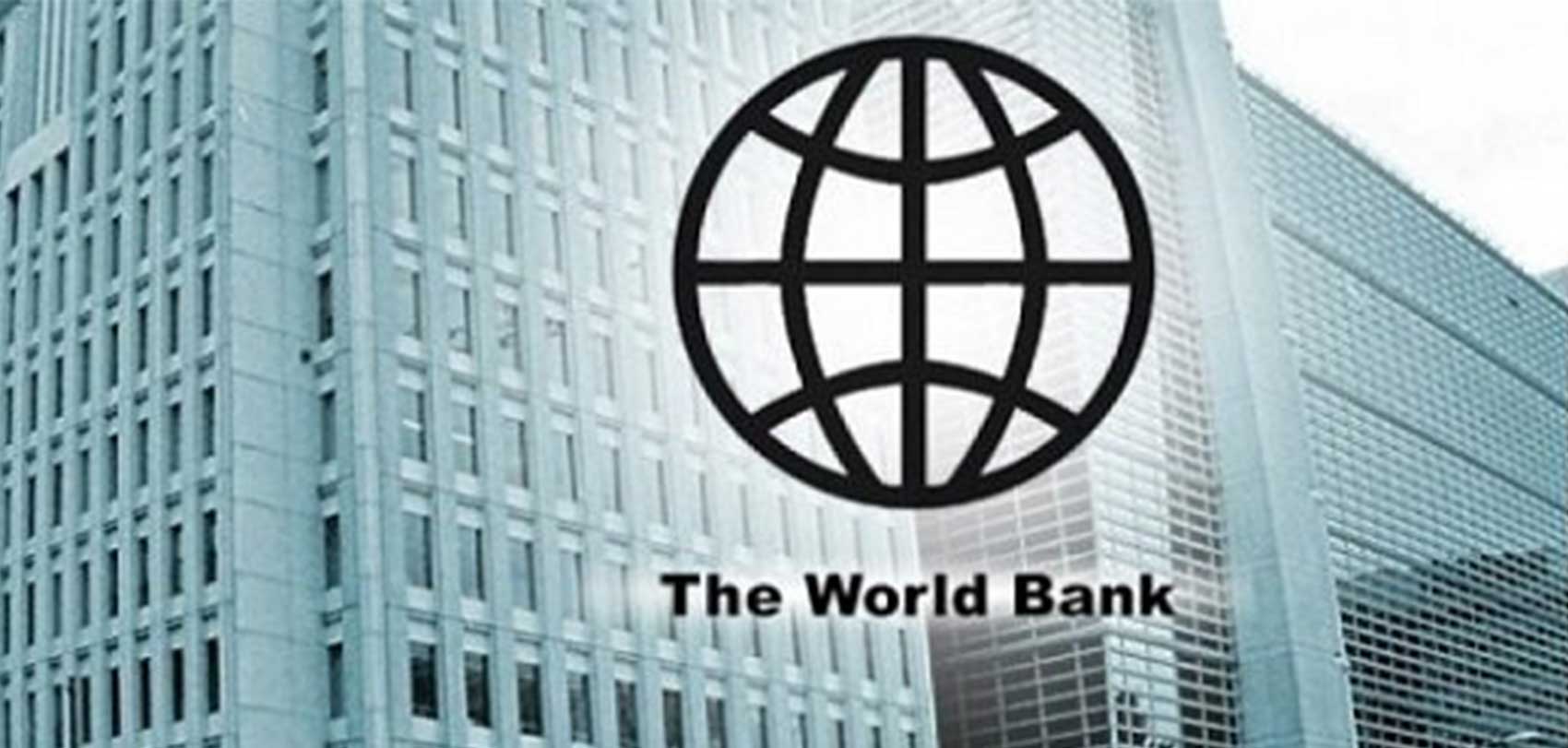 महामारीबाट अर्थतन्त्र बचाउन  १७ अर्ब ७८ करोड  विश्व बैंकले नेपाललाई ऋण दिने