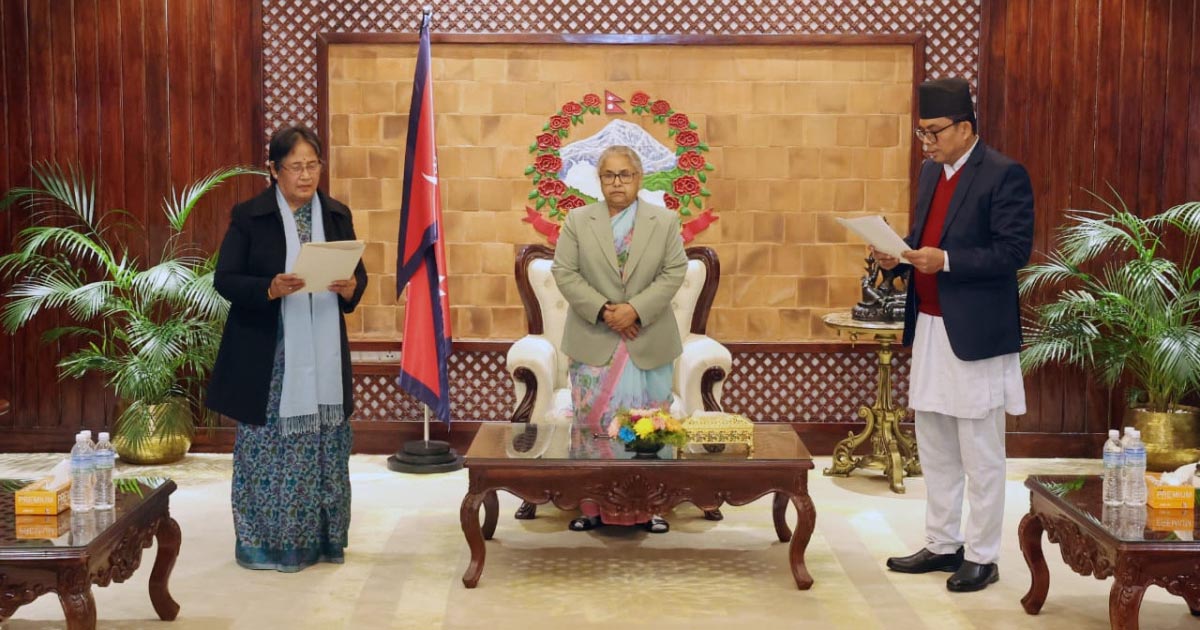 राष्ट्रिय योजना आयोगका नवनियुक्त उपाध्यक्ष श्रेष्ठद्वारा शपथ ग्रहण