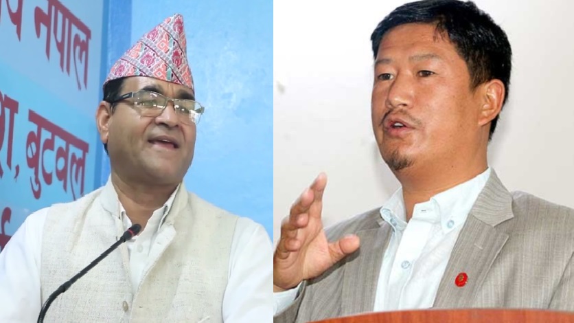 माओवादी केन्द्रले फिर्ता लियो लुम्बिनी सरकारलाई दिएको समर्थन, दुई मन्त्रीले दिए राजीनामा